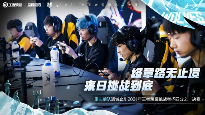 这反而让他 这反而让他