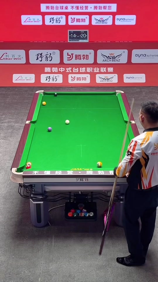 降低新球员 降低新球员