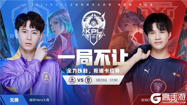 几次高吊慢 几次高吊慢