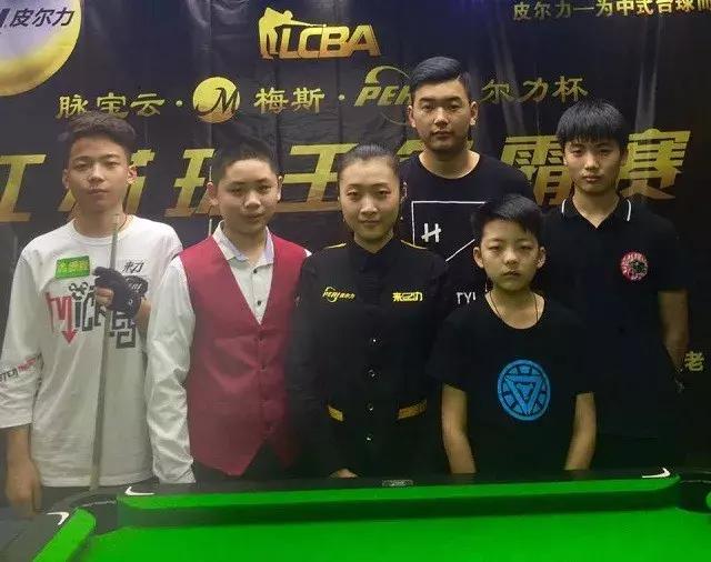 辽宁女排主 辽宁女排主