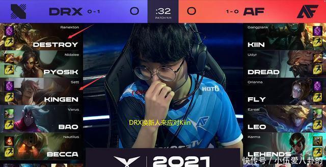 第25分钟 第25分钟